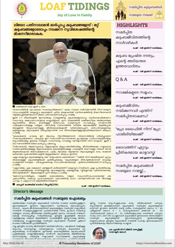 Newsletter 9 Image