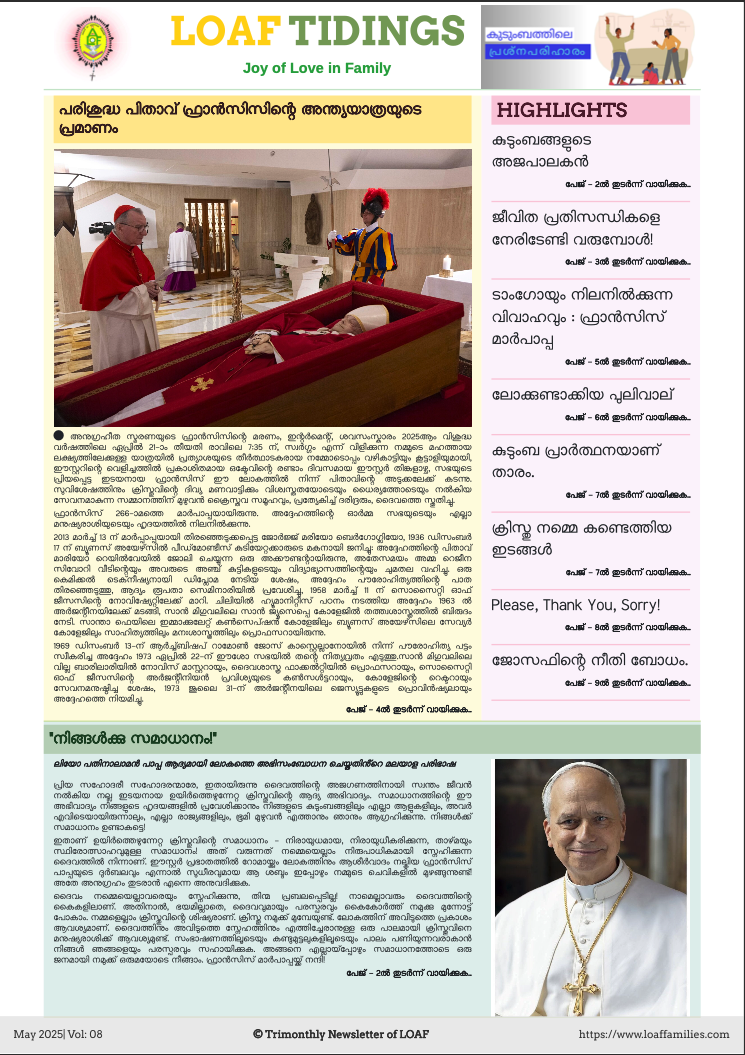 Newsletter Volume 8
