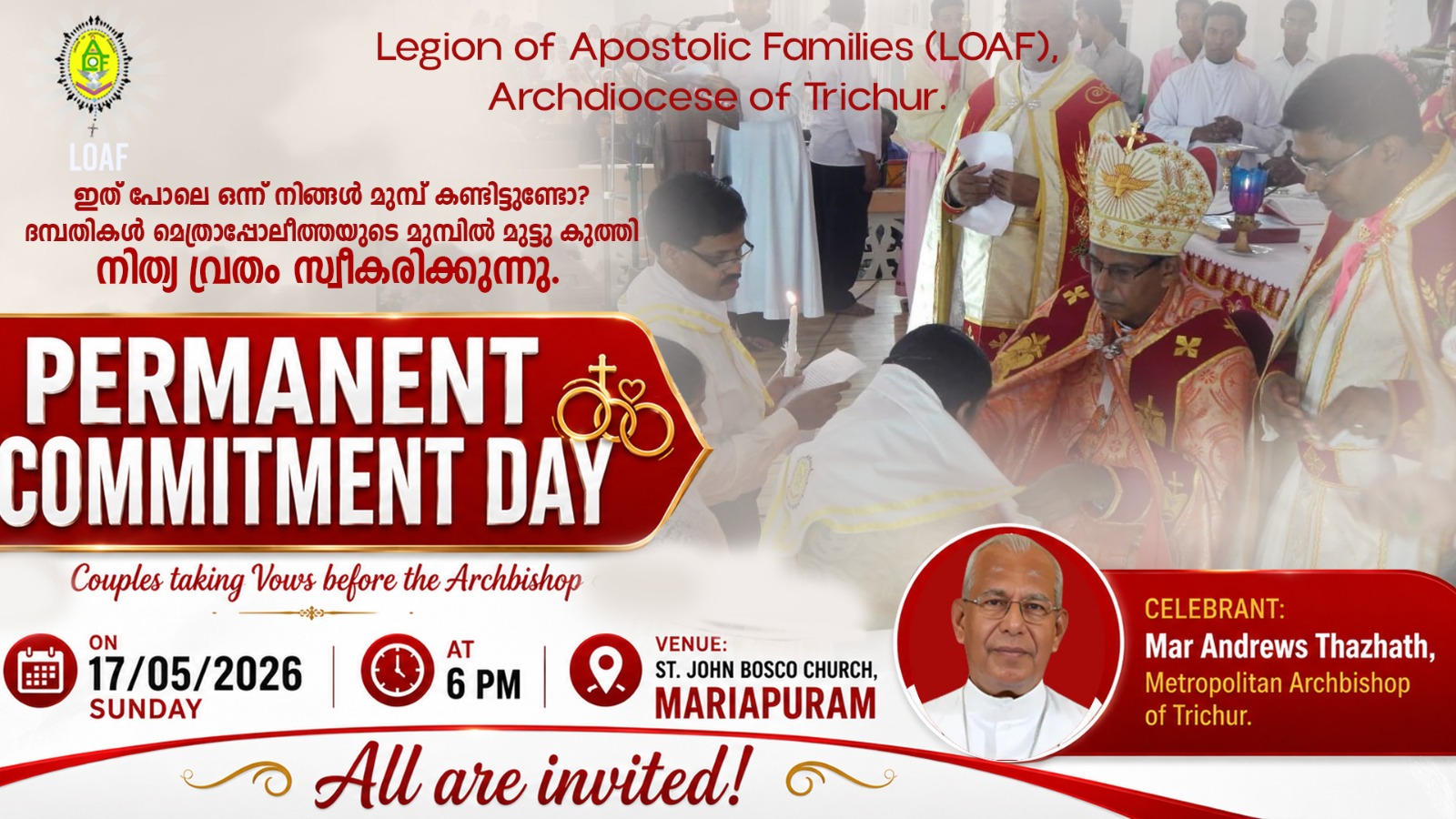 Story Image