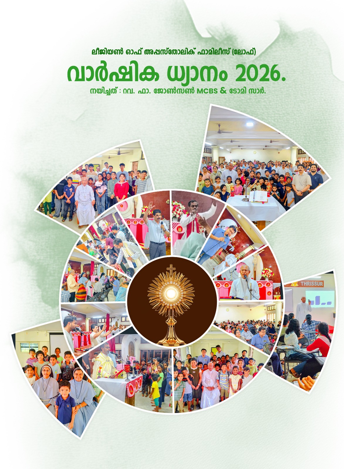 Story Image